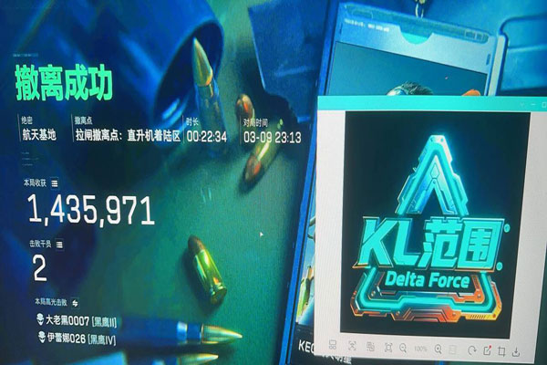 巴克模拟器2.2.4